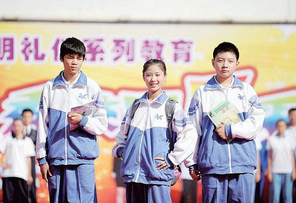 Seatbelt reccomend uniform chinese school
