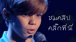 best of Moments funny Ronan parke