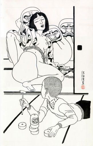 Tokyo reccomend erotica free saeki Toshio