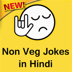 Flamethrower recommendet veg hindi Non jokes english
