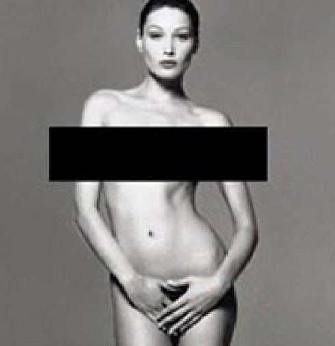 Helmet reccomend Sarkozy wife nude picture