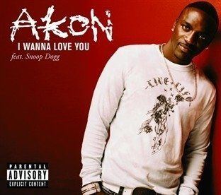 Akoni wanna fuck you