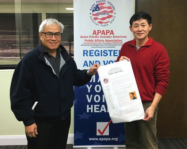 Boomer reccomend Asian pacific american law students association