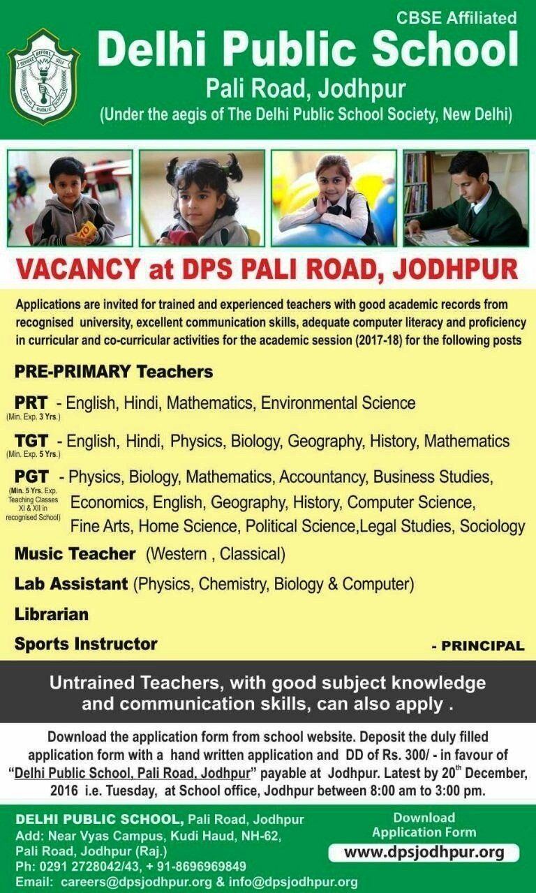 Frostbite reccomend Jodhpur dps school xxx video