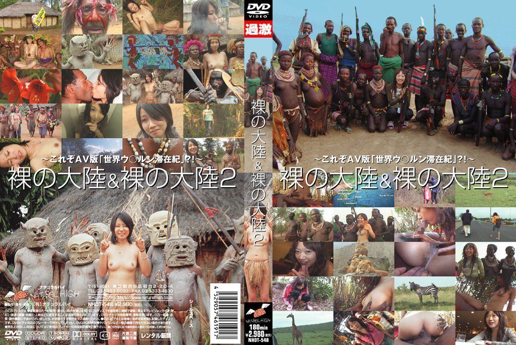Diamond reccomend africa Naked japanese in