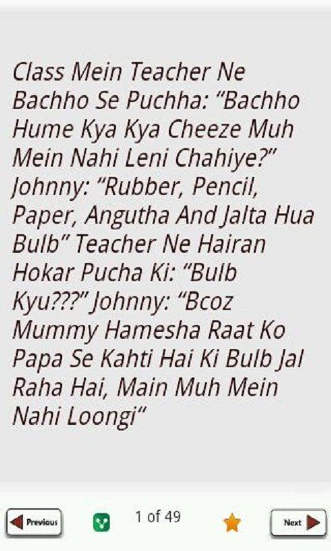 best of English jokes hindi veg Non