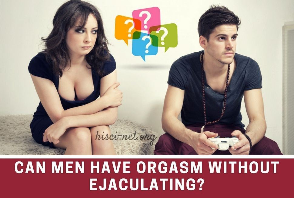 Guard reccomend Ejaculating before orgasm