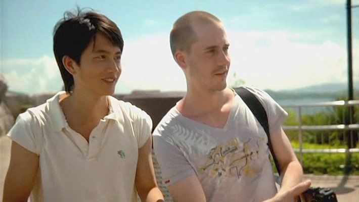 Gay asian white couple