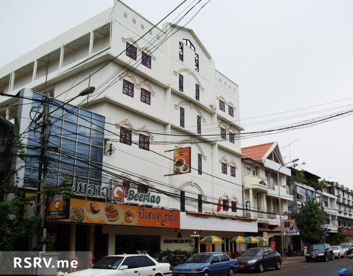 Boomerang reccomend Asian pavilion hotel vientiane