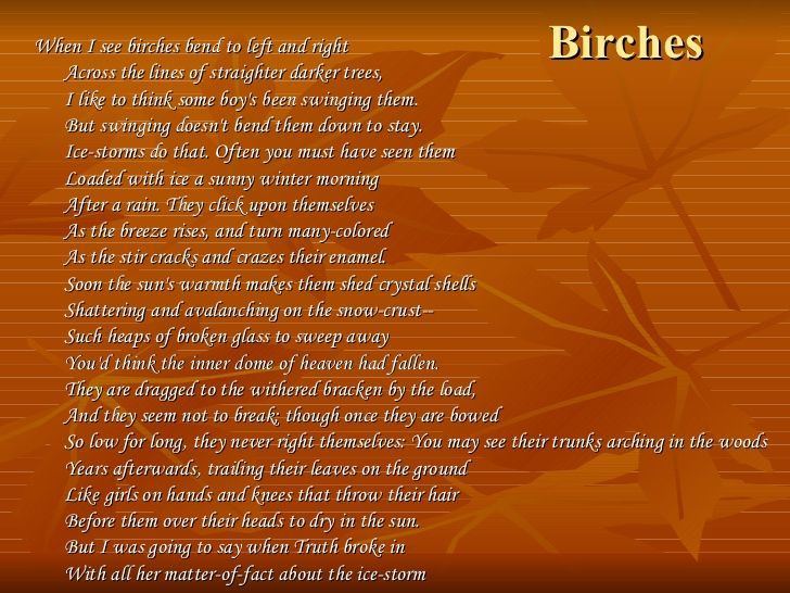 Swinger of birches poem