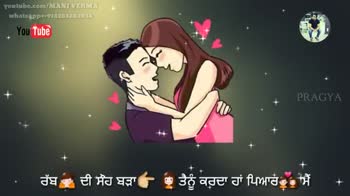 best of In cartoon punjabi funny Youtube