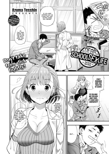Teen sex manga Legal status