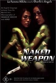 best of Online Watch naked weapon