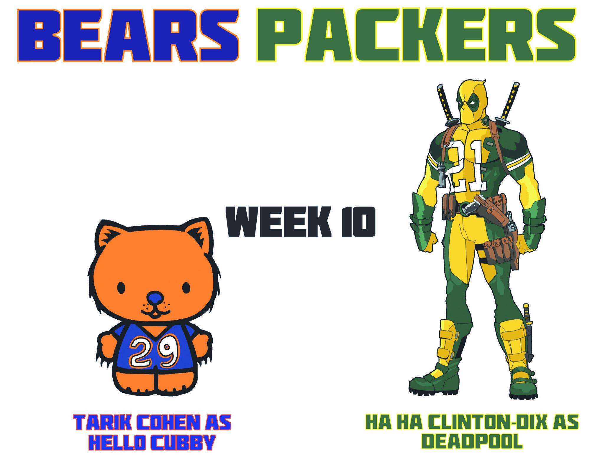 best of Packers Bears rule suck