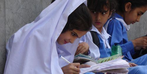 best of Fucked Pakistani school girls