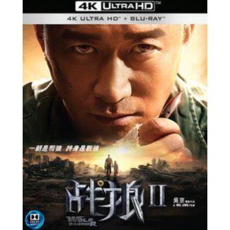 Lexus recommendet piece dvd One asian