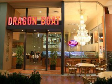 best of Melbourne Asian restaurant