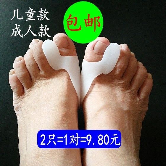 best of Foot thumbs Asian