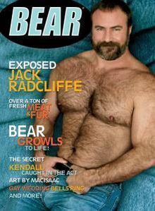 Horsehide reccomend Free bear gay dad pic