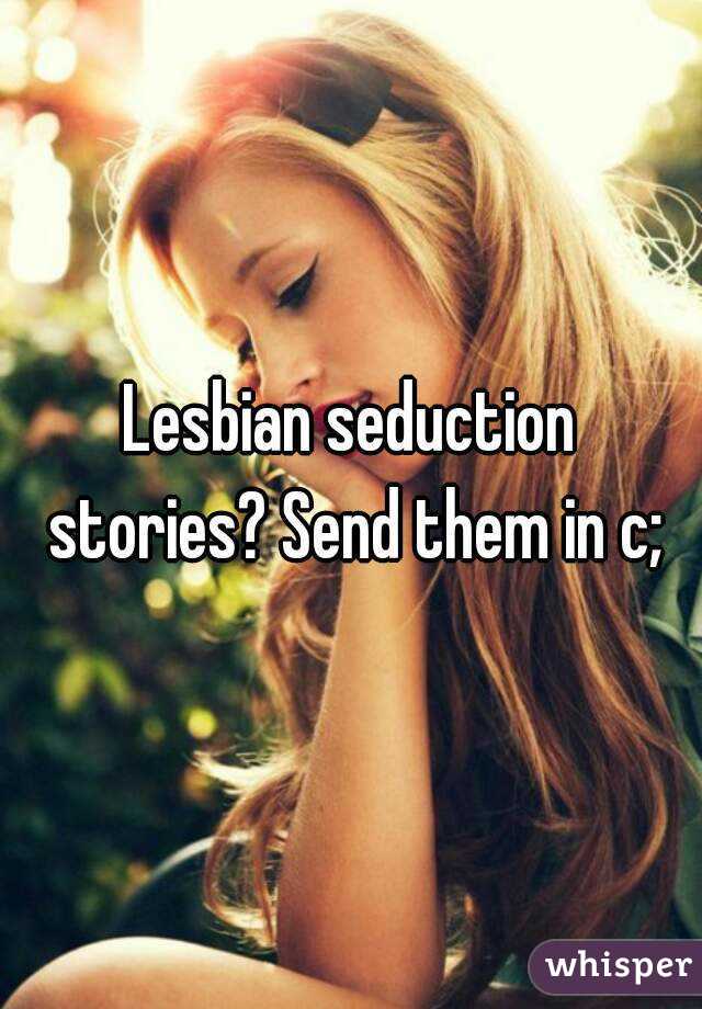 Lesbian seduction