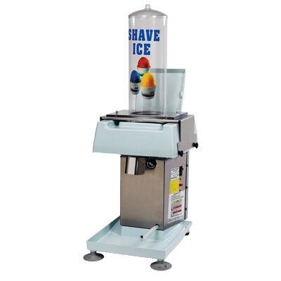 Gold medal shaved ice machine