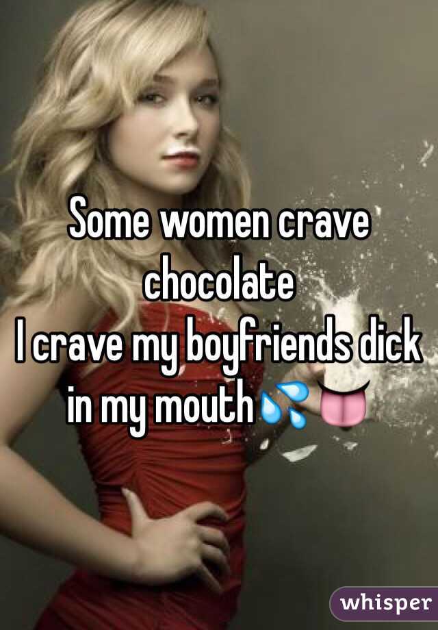 I crave dick
