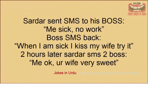 Very funny sardar sms in urdu