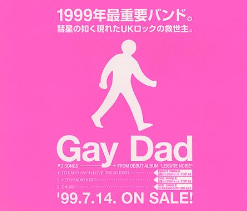 best of Gay dad Band