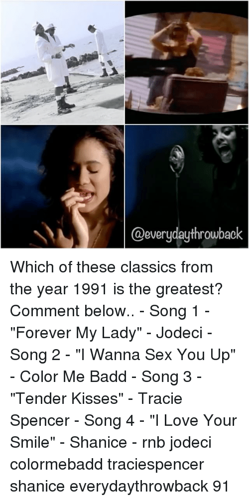 Who sings i wanna sex you up