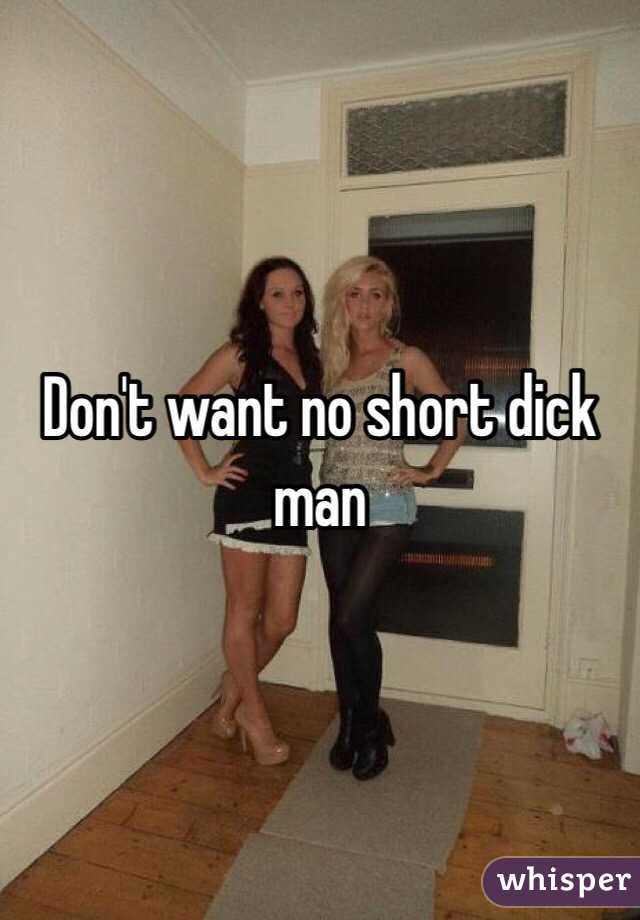 Batman reccomend Don t want a short dick man