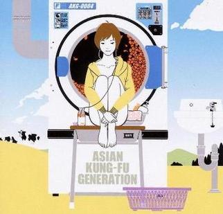 Mad D. reccomend Asian kung fu generation hold me tight lyrics