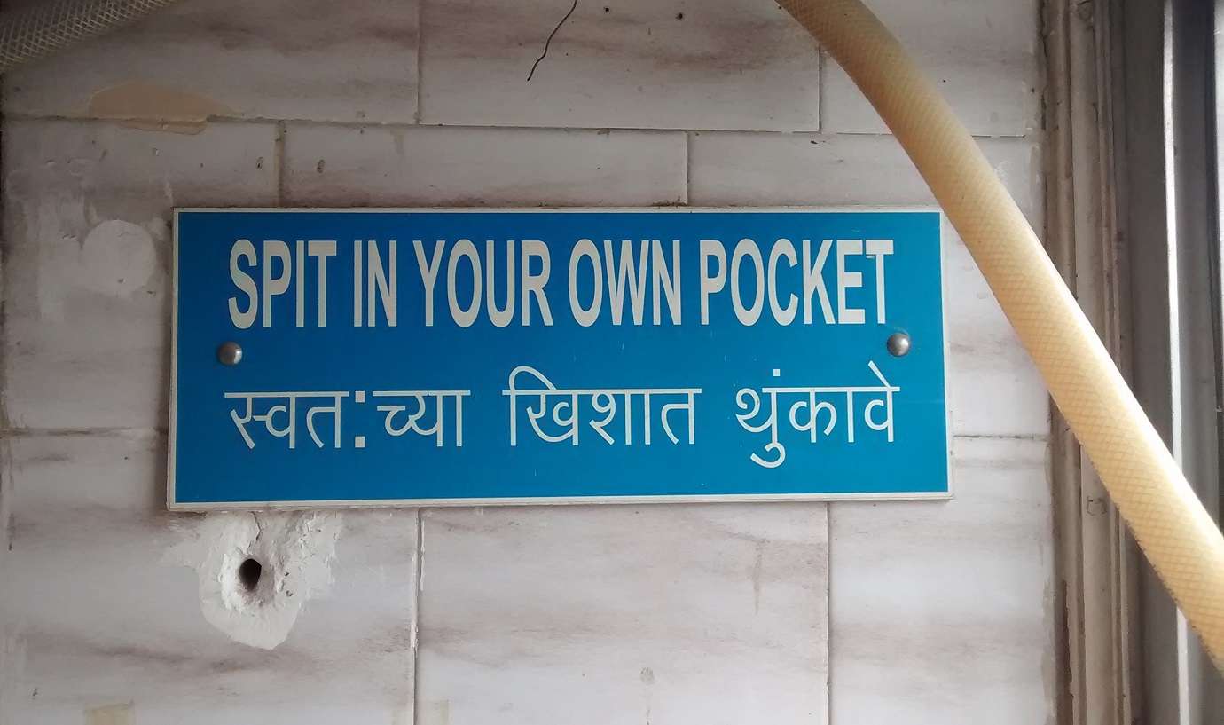 Funny signboard picture