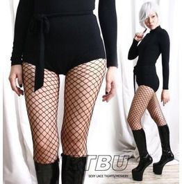 Skyscraper recomended pantyhose fishnets Gothic