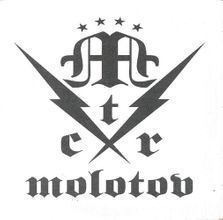 Merlot recomended lyrics Molotov amateur