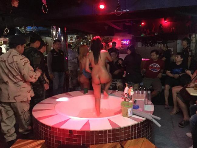 Asian Gogo Club Topless